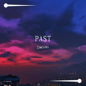 #REEEEBORNNN# #UUUNKNOW#