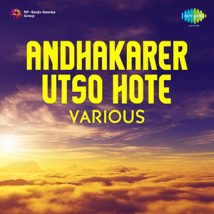 Andhakarer Utso Hote(Recitation)