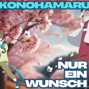 Konohamaru (Nur ein Wunsch) [Konoha] [Naruto] [Animerap]