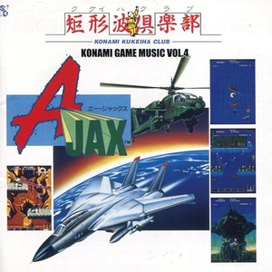 迷路要塞1「MEIRO YOSAI 1」(3D)