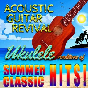 Jamming (Ukulele Version) (Ukulele Version)