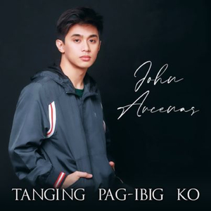 Tanging Pagibig Ko