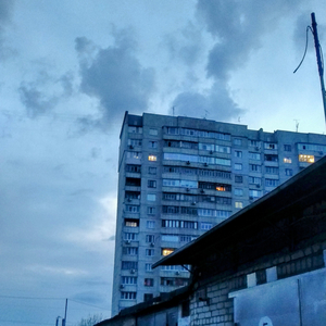 Щось красиве