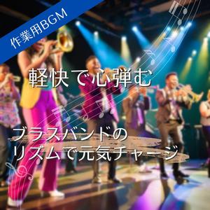 自然と足取りが軽くなる午後