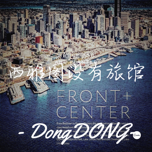 暂停营业的商业街