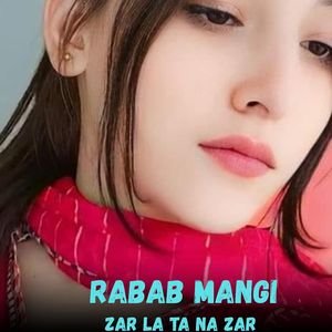 Nakhe Rala Rakrhe Da Yaray Kana Ali Sawabiwal