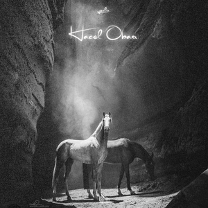 Hacel Obası (Slowed)