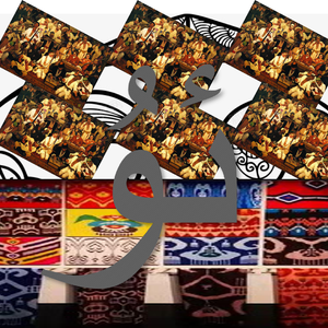 Mominjan ustaz Qatma