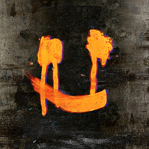 Я звонил и узнавал