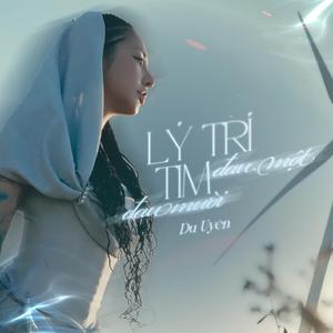 Lý Trí Đau Một Tim Đau Mười (ThahTrung Remix)