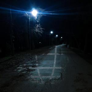 andromeda (feat. razor.bl8)