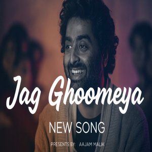 Jag Ghoomeya
