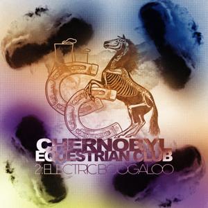 Квентин Тарантино — «Джанго освобожденный»