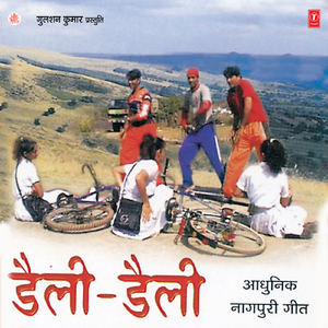 Patjhad Saawawn