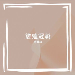 亿客筛僮悸列讯