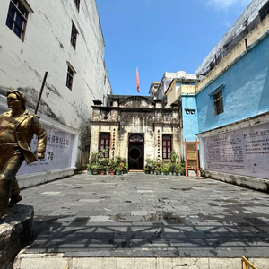 凭栏东兴