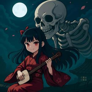 Takiyasha Hime (滝夜叉姫)