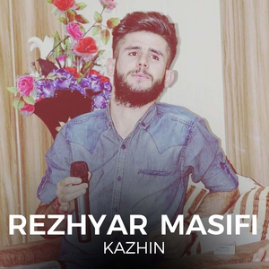 Kchaka Heshta Wrdilay