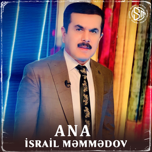 Ana