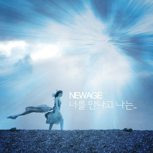 습관처럼 그리움이