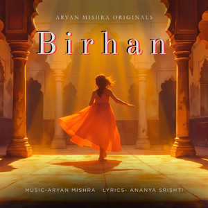 Birhan