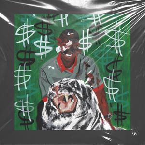 B2M (feat. Dashous Clayy)