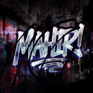 Dandini Dandini Dastana