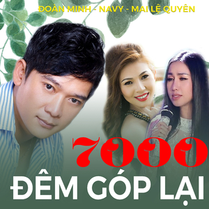 Hành trang giã từ