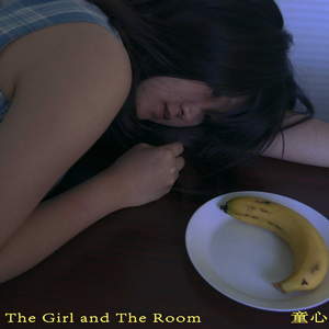 Her Breath(original sound track)