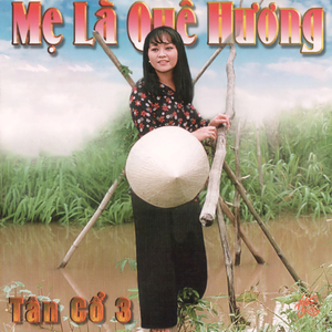 Đêm Tàn Bến Ngự