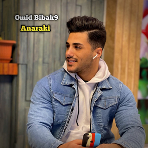 Anaraki