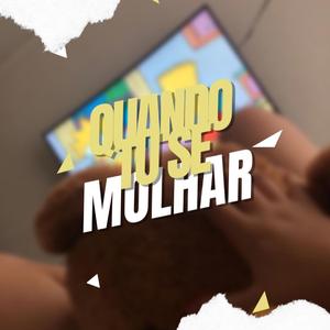 QUANDO TU SE MOLHAR (FeatDJ AG O GRINGO)