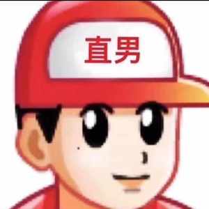 ᶠᴬᴷᴱ ᴸᴼᵛᴱ