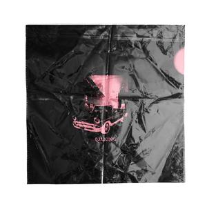 醉生梦死（feat.唐千云）