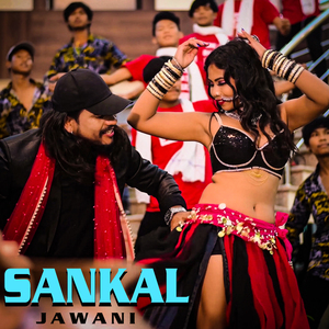 Sankal Jawani