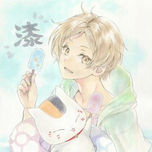 不许你注定一人