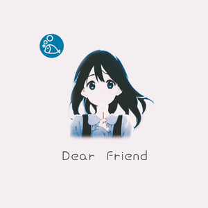 Dear Friend（Cover 顺子）