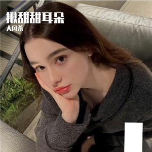 可怜无边定河骨