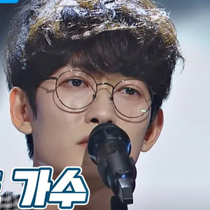 거꾸로 강을 거슬러 오르는 저 힘찬 연어들처럼 (Live)