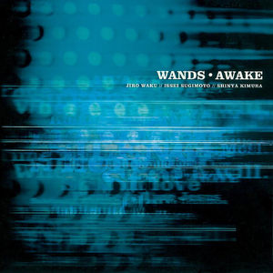 錆びついたマシンガンで今を撃ち抜こう