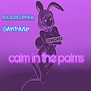 Успокою в ладонях (Prod. By KILADELPHIA)