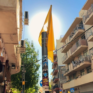 שלום עליכם