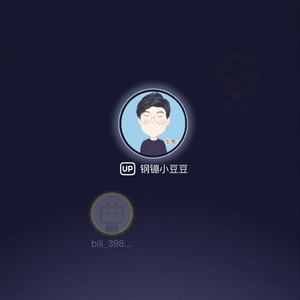 夜航星（俄语版本）