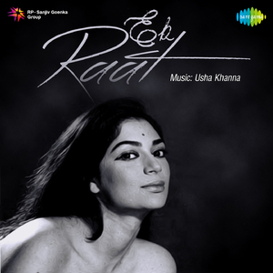 Aaj Tumse Door Hokar Aesa Roya