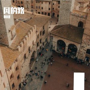 小船-整曲 伴奏