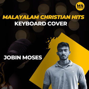 Nanniyode Njan (Instrumental Version)