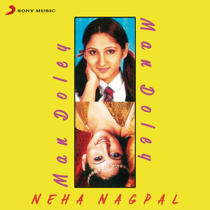 Man Dole Mera Tan Dole