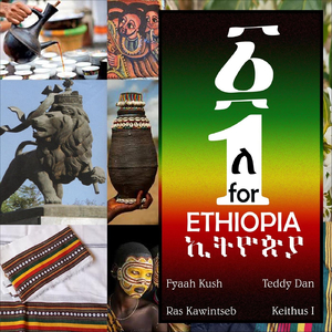 1 for Ethiopia