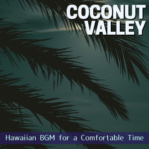 Hawaiian Cocktail