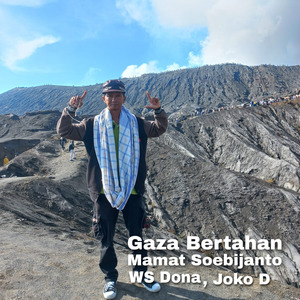 Gaza Bertahan (Acoustic)